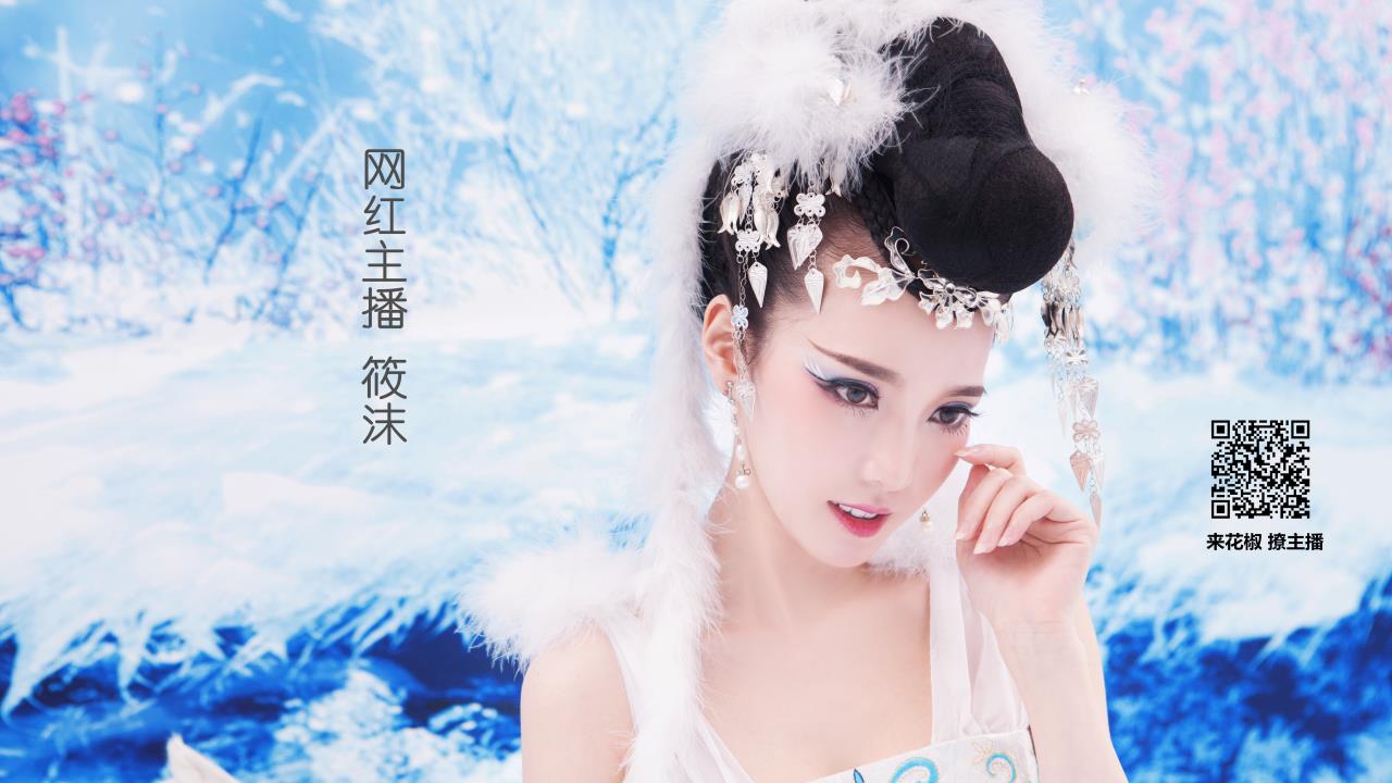 嫦娥直播下载直播:  捕捉月球探测器，实时下载精彩画面