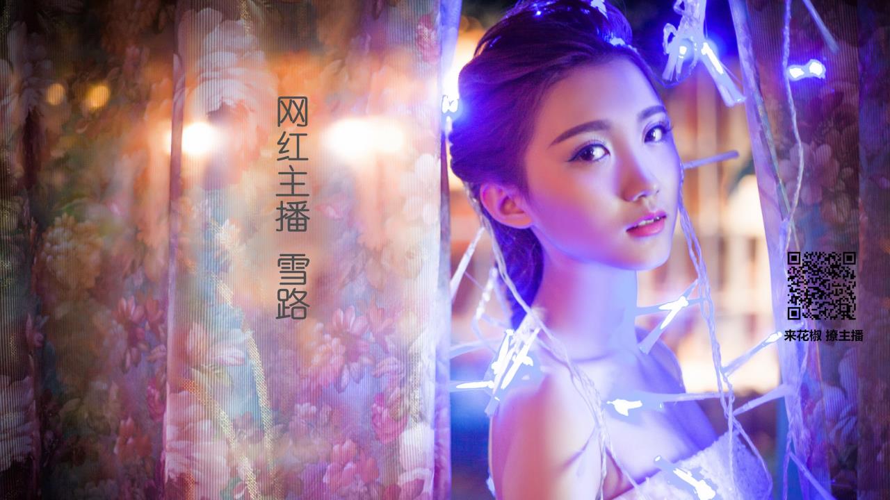 QQ飞车外挂使用指南，轻松驾驭赛道，你值得拥有！
