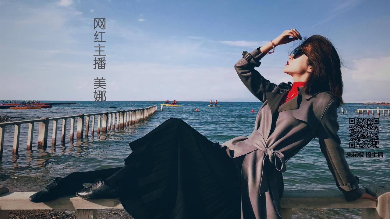 剑灵灵剑士洪门武器，江湖利刃的传奇之路