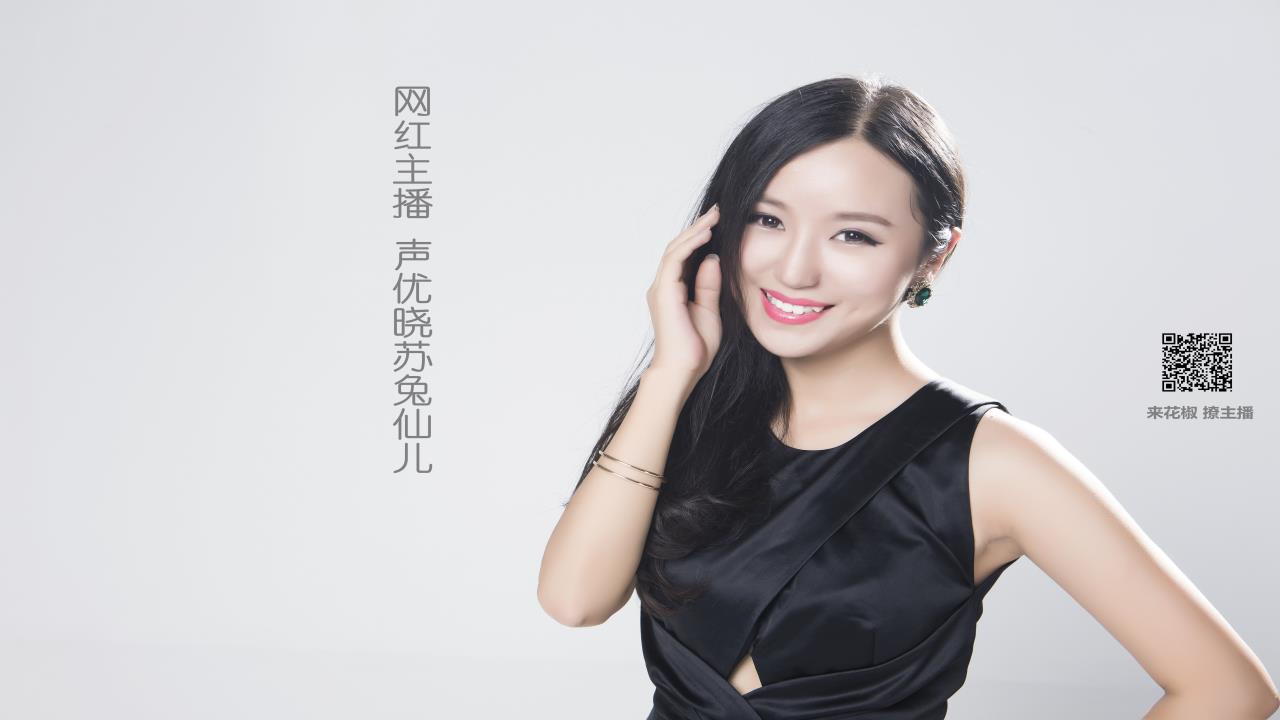 斗地主3月份8关挑战，你准备好了吗？