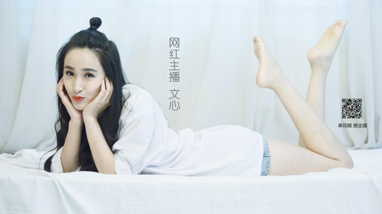 逆水寒，红尘点，江湖梦起航