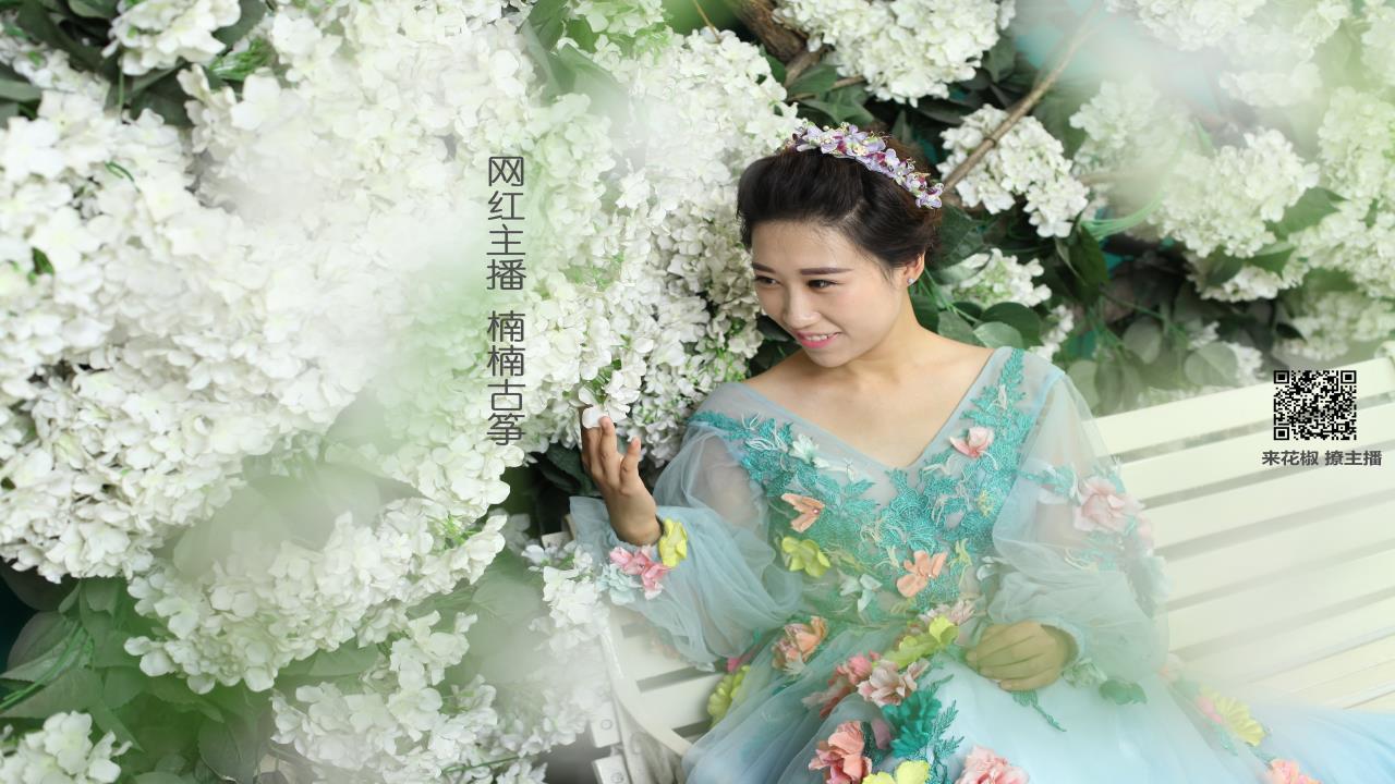 原神迷途解密，稻妻杂货店藏身何处？